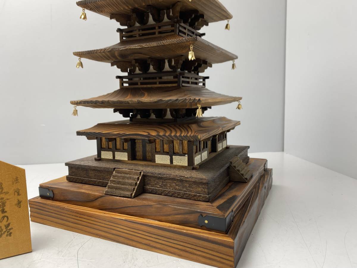 ☆孝心 作☆法隆寺 五重の塔 木製 オブジェ 置物 アンティーク【中古