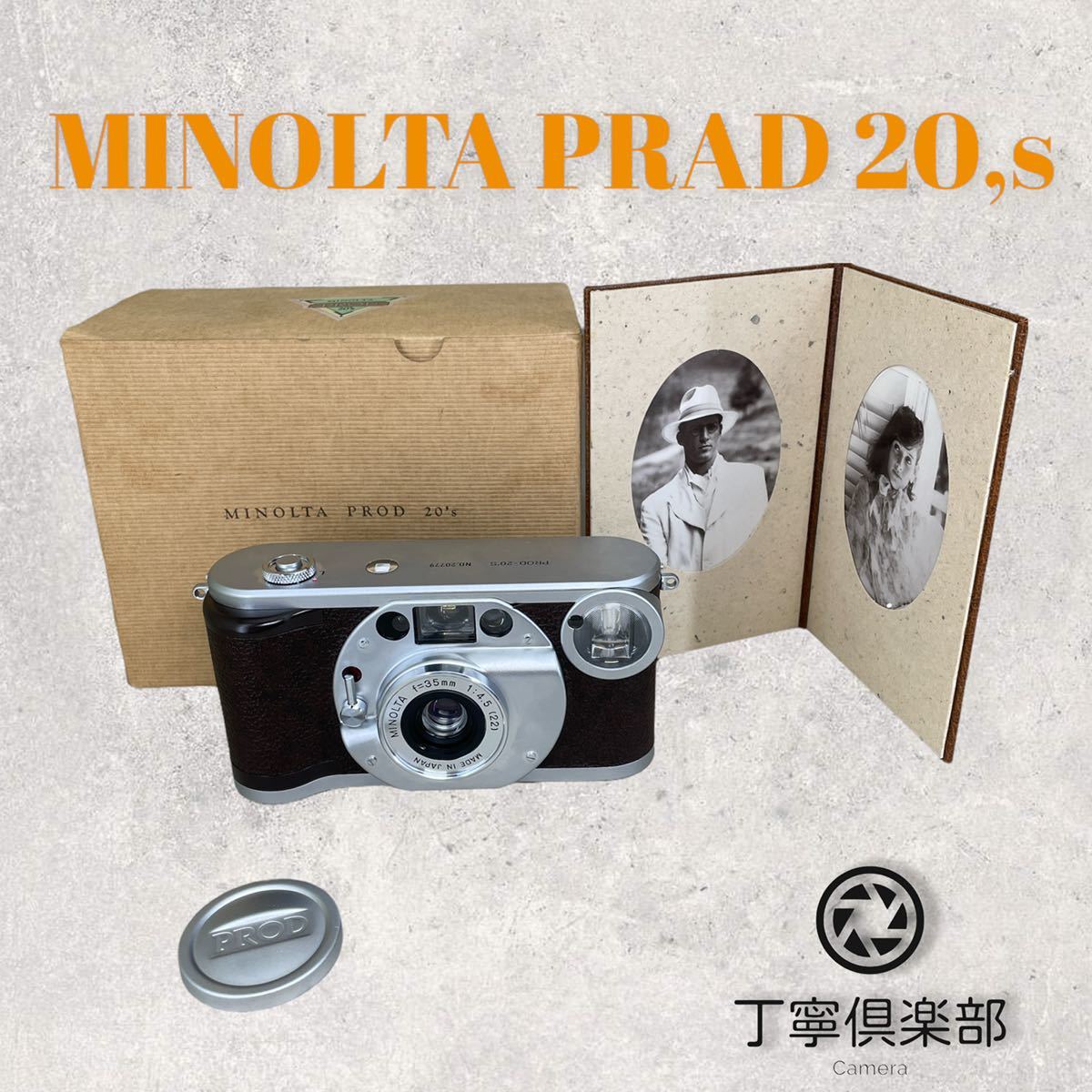 Minolta PROD 20'S 【 ミノルタ プロッド 20`s 】1990年製ビンテージ風