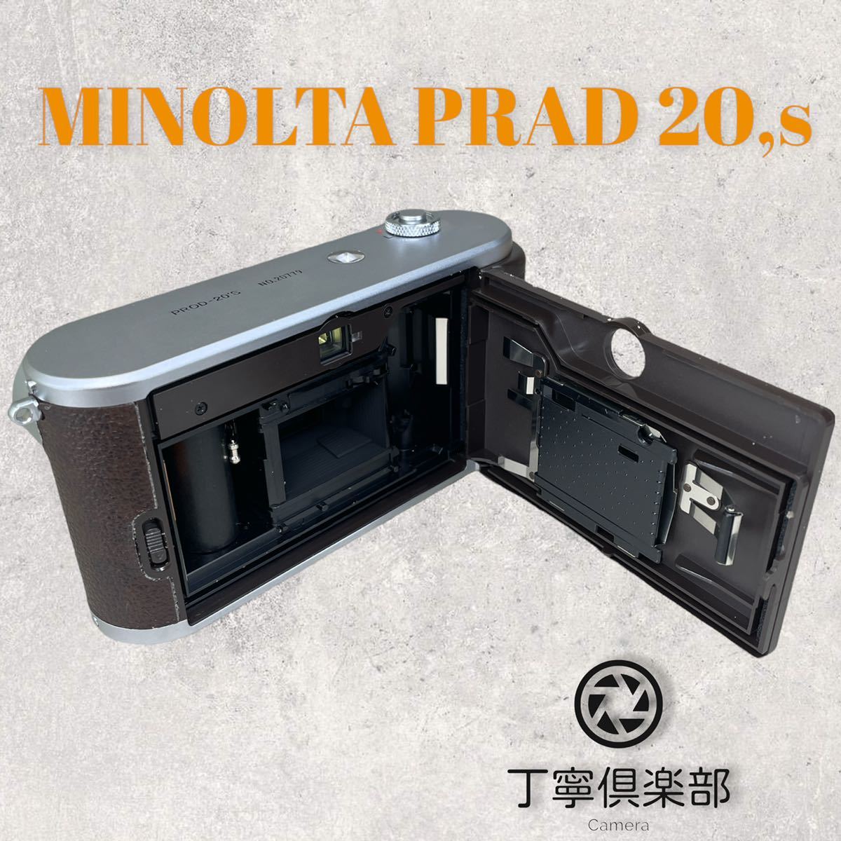 Minolta PROD 20'S 【 ミノルタ プロッド 20`s 】1990年製ビンテージ風