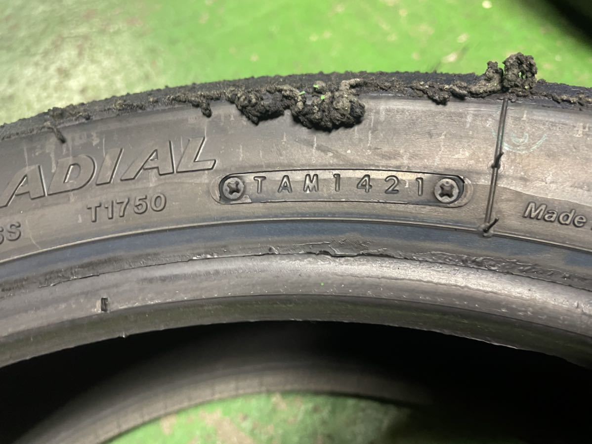前後セット！ BRIDGESTONE ブリヂストン BATTLAX RACING R11 120&180