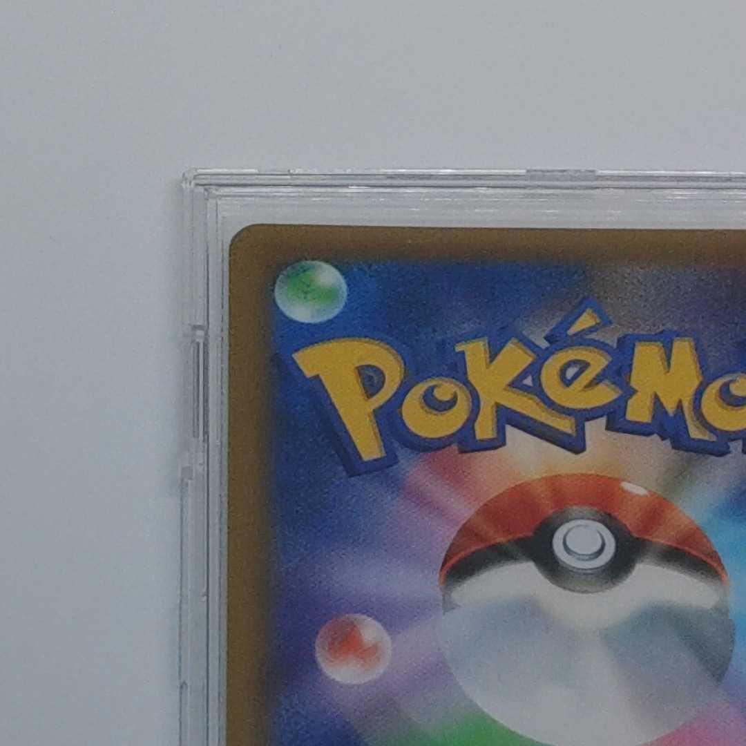 ブラッキー 012 025 S8a P ポケモンカード ポケカ 25th たね 21 ダークレイ だましうち 一円開始 極 ポケモン Pokemon お得 ポケモンカードゲーム 売買されたオークション情報 Yahooの商品情報をアーカイブ公開 オークファン Aucfan Com ブラッキー 012 025 S8a P ポケモンカード ポケカ 25th たね 21 ダークレイ だましうち 一円開始 極 ポケモン Pokemon お得 ポケモンカードゲーム 売買されたオークション情報 Yahooの商品情報をアーカイブ公開 オークファン Aucfan Com