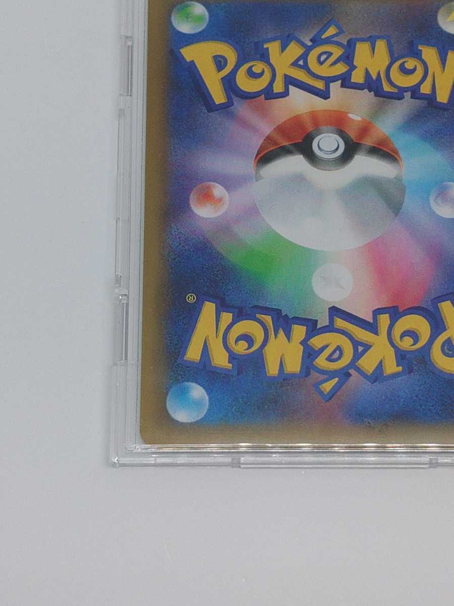 ブラッキー 012 025 S8a P ポケモンカード ポケカ 25th たね 21 ダークレイ だましうち 一円開始 極 ポケモン Pokemon お得 ポケモンカードゲーム 売買されたオークション情報 Yahooの商品情報をアーカイブ公開 オークファン Aucfan Com ブラッキー 012 025 S8a P ポケモンカード ポケカ 25th たね 21 ダークレイ だましうち 一円開始 極 ポケモン Pokemon お得 ポケモンカードゲーム 売買されたオークション情報 Yahooの商品情報をアーカイブ公開 オークファン Aucfan Com