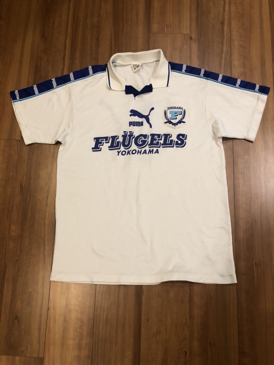 横浜フリューゲルス ユニフォーム チーム支給品 プラクティスシャツ 横浜フリューゲルス ユニフォーム チーム支給品 プラクティスシャツ