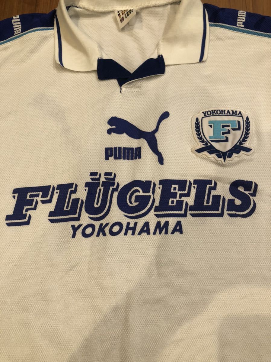 横浜フリューゲルス ユニフォーム チーム支給品 プラクティスシャツ