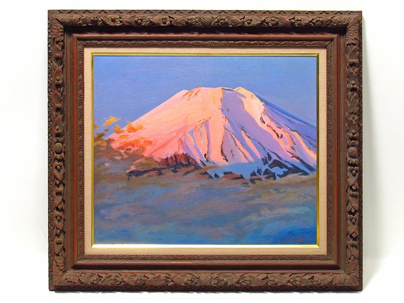 GINZA絵画館】関戸紹作 油絵10号「黎明」富士山・山岳画名人・朝焼け