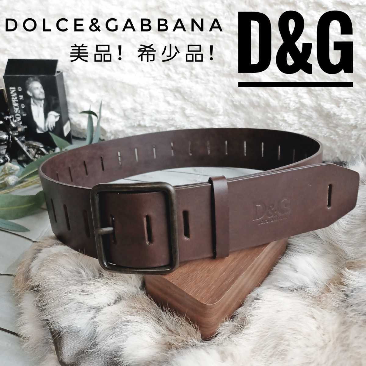 DOLCE&GABBANA ドルガバ ベルト 希少 | DGバックル カーフレザー 
