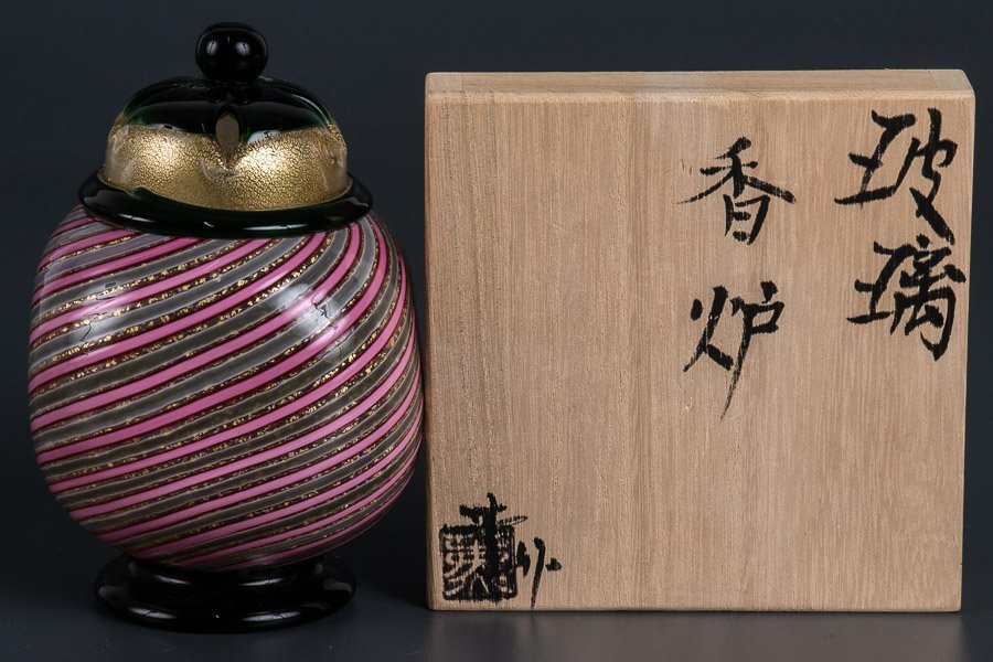 売り切り】『 大川薫 (おおかわかおる) 玻璃香炉 共箱 11417 』 ガラス 