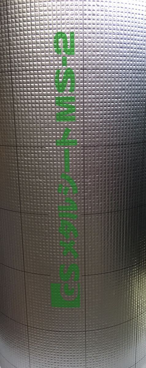 o1200067615232285569