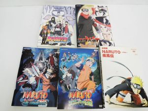 劇場版 Naruto 疾風伝の値段と価格推移は 303件の売買情報を集計した劇場版 Naruto 疾風伝の価格や価値の推移データを公開