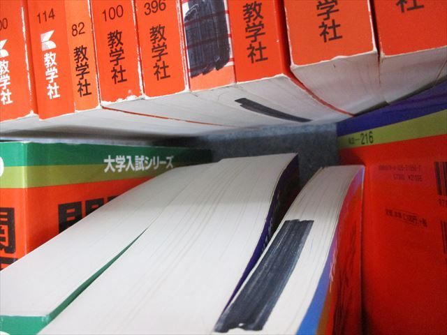 | 教学社 公式 赤本オンライン教学社 教学社編集部 赤本 赤本セット 東京理科大学(理学部-B方式) (2026年版大学赤本シリーズ) by 東大、東工大、早大、慶大、理科大、千葉大の通販 理系 教学社編集 (2025年版大学赤本シリーズ) |本 東京理科大学先進工学部B方式2026・上智大学理工学部2025
