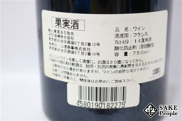 s1056620811.5