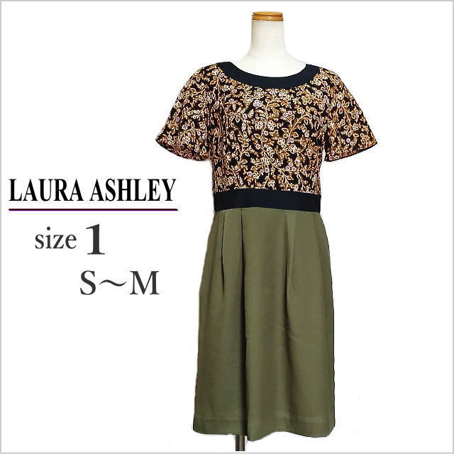 新品同様【LAURA ASHLEY】 半袖 ワンピース 膝丈 フラワー 水色 LAURA ASHLEY london】花柄切替えデザイン膝丈ワンピース 半袖 ローラ
