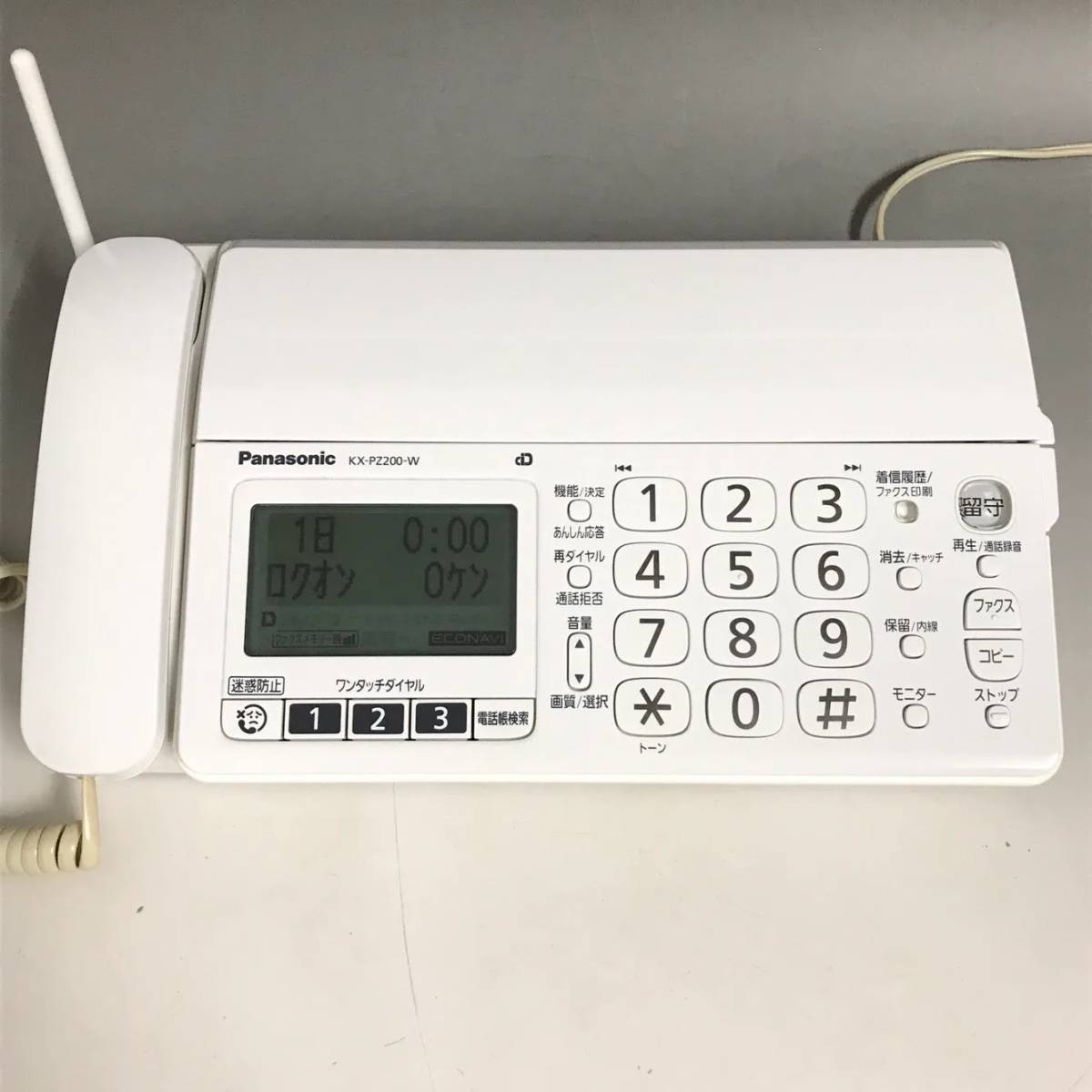 Panasonic パナソニック KX-PZ200-W FAX機 Panasonic パナソニック KX-PZ200-W FAX機