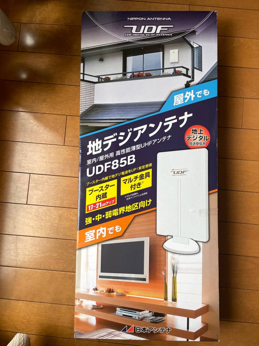 m1062131907.7