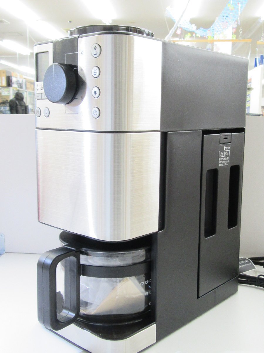 美品 無印良品 コーヒーメーカー MJ-CM1 美品】無印良品 豆から挽ける