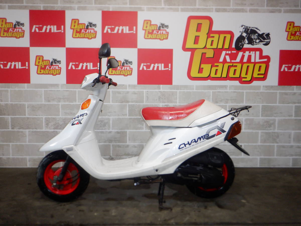 ヤマハ YAMAHA チャンプCX Champ CX 3FC 販売証明書有り 売り切り 未 