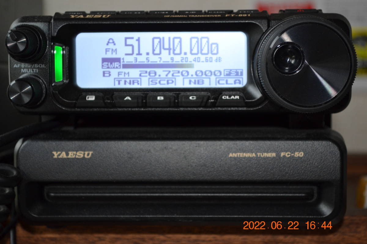 ヤエス FT－891 HF～50Mhz（100W）・FC-50アンテナチューナー 
