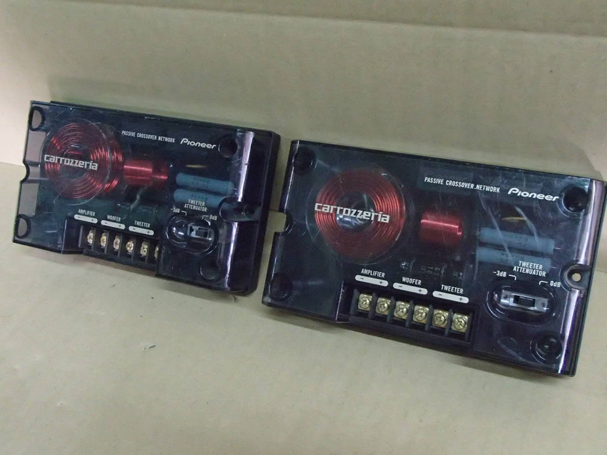 カロッツェリア TS-V07Aセパレート2ウェイスピーカー 【公式通販】