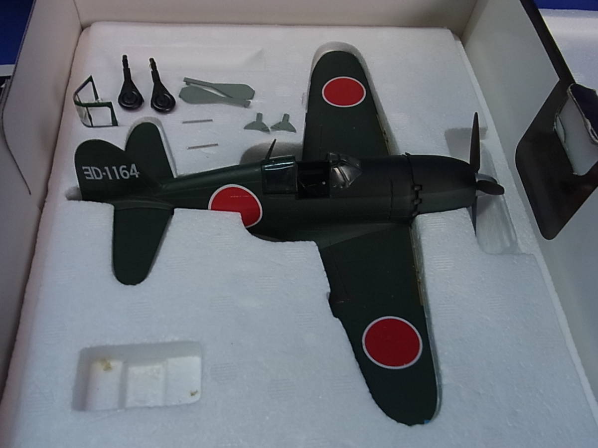 996☆100円～☆1/48 雷電21型 日本海軍局地戦闘機 ダイキャストモデル