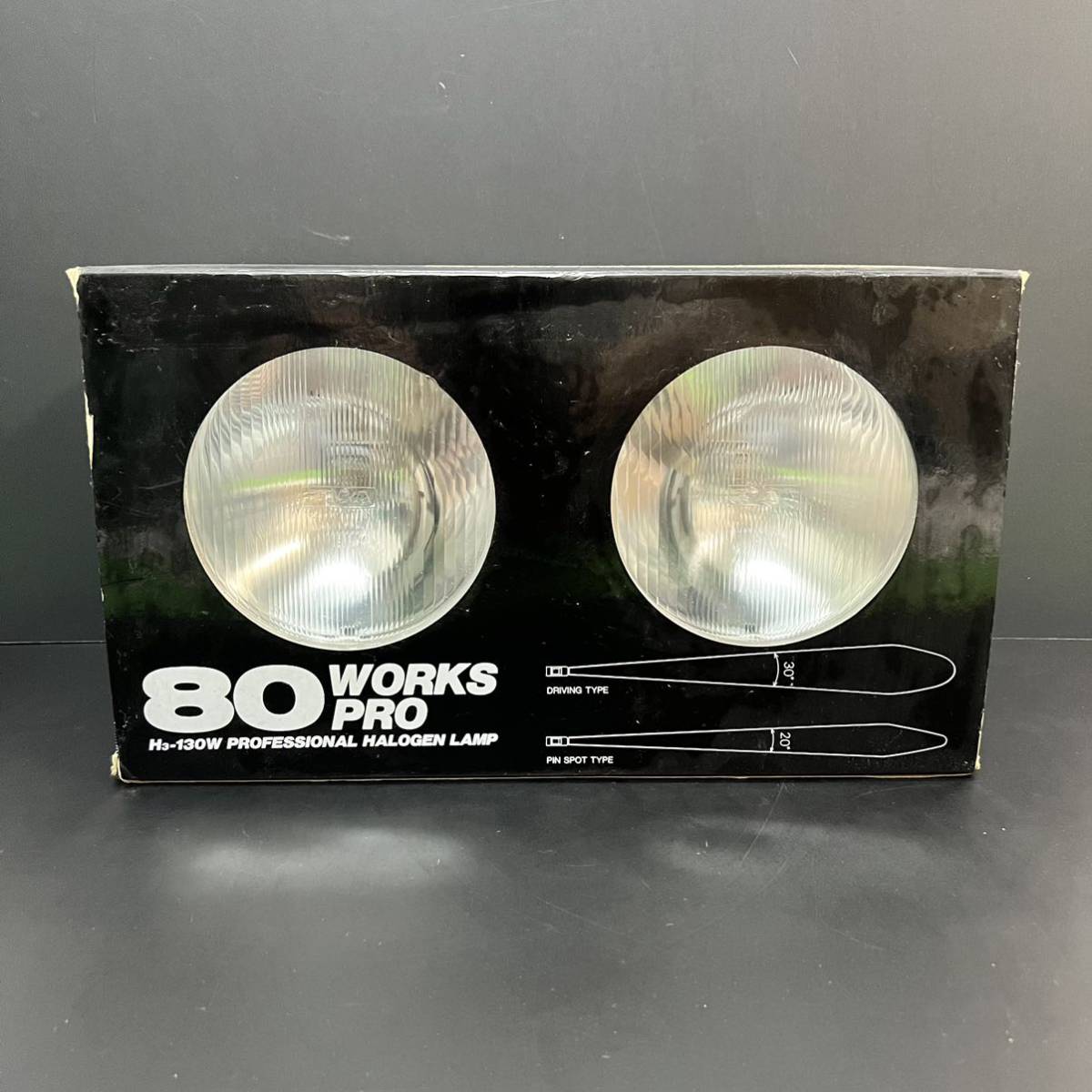 品 PIAA PIAA80 WORKS PRO スポットランプ H3/130w WRC V12(ハロゲン)｜売買されたオークション情報 ...