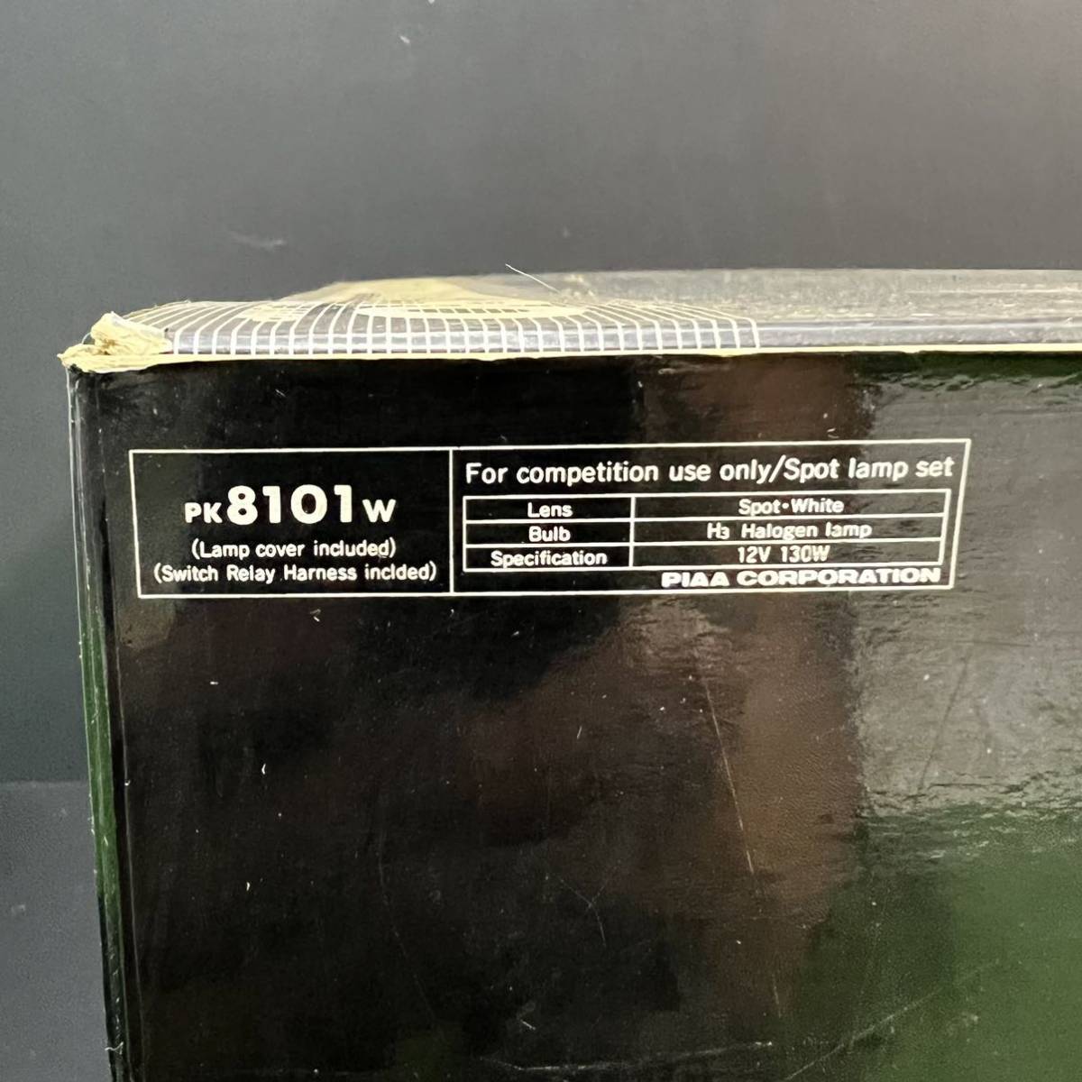 品 PIAA PIAA80 WORKS PRO スポットランプ H3/130w WRC V12(ハロゲン)｜売買されたオークション情報 ...