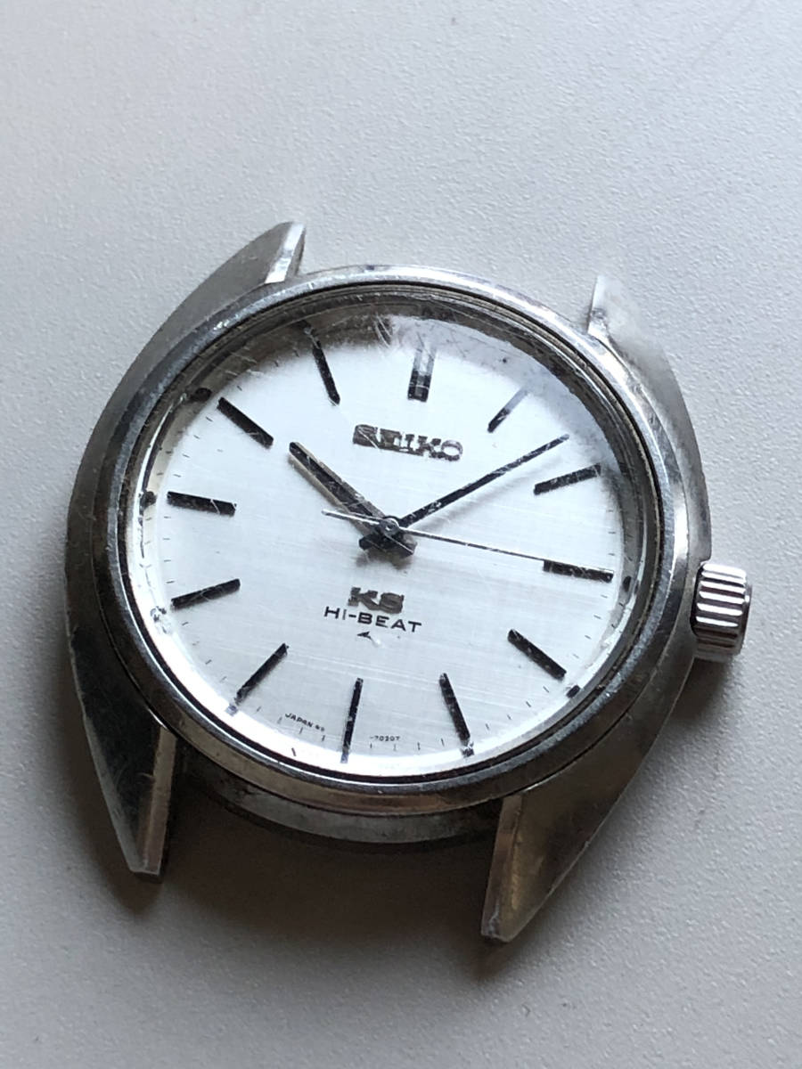 SEIKO KS HI-BEAT 手巻き時計
