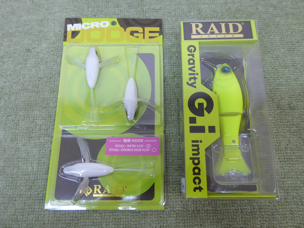 G.I レイドジャパン RAID JAPAN | : -レイドジャパン メルカリ - g.iの
