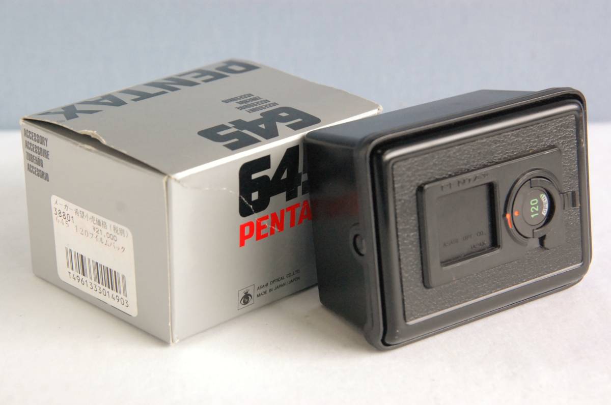 0 ペンタックス PENTAX 1 フィルムバック - Holder 120フィルムバック