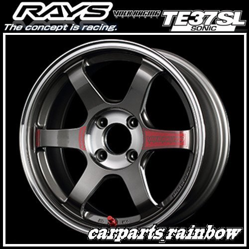 最安値，品質保証 RAYS/レイズ VOLKRACING ボルクレーシング TE37 SONIC SL/ソニックSL 16&times;6.0J/6J 4/100 +41 プレスドグラファイト PG 4本価格(社外品)｜売買されたオークション情報、yahooの商品情報をアーカイブ公開 - 4穴