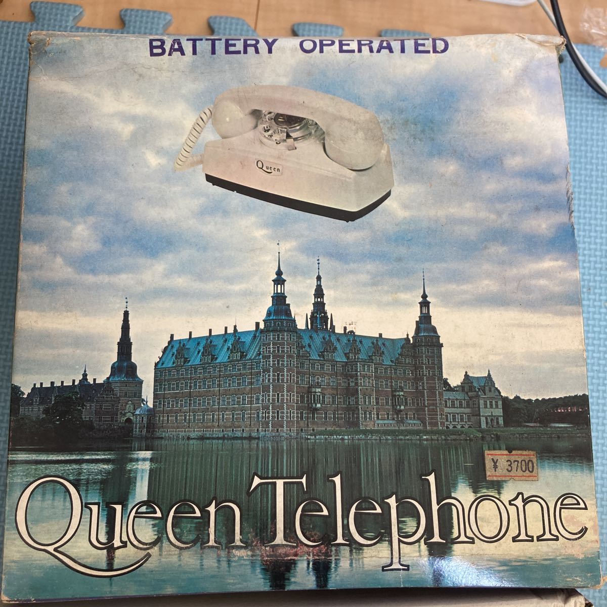 当時物 Queen Telephone クイーンテレフォン 関東合成工業株式会社