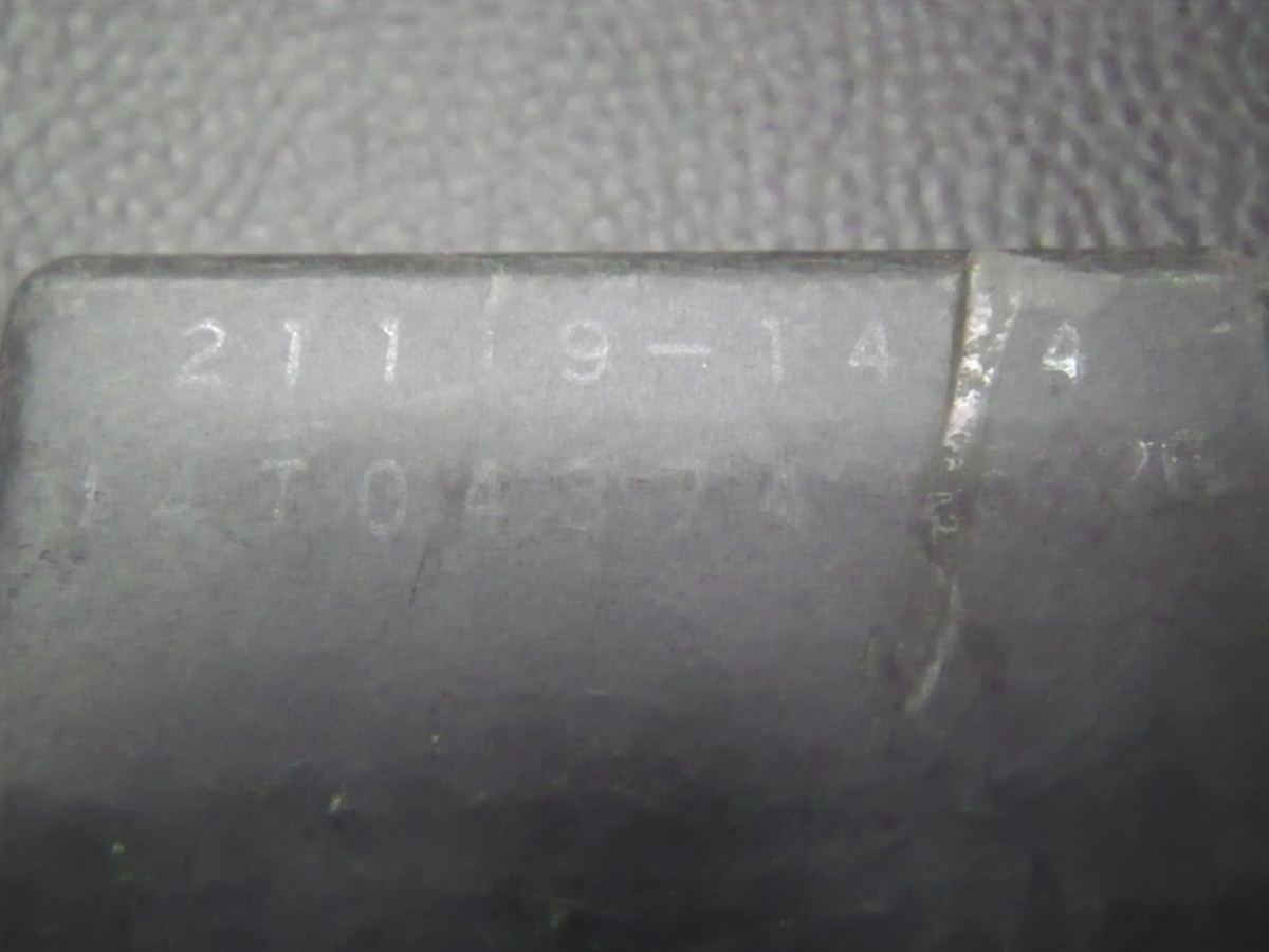 s1056832963.7
