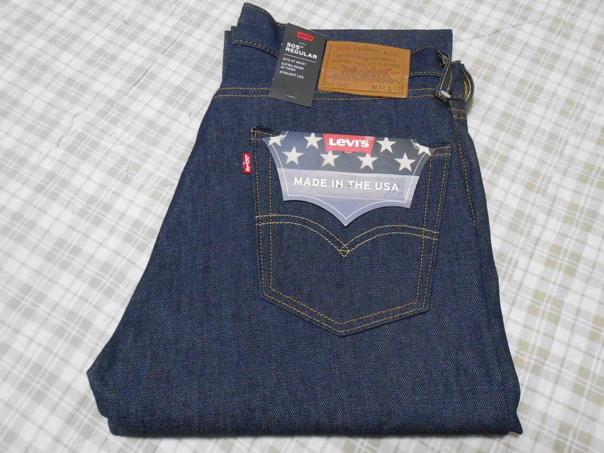 新品！米国製！リーバイス プレミアム505 ストレート W32・L32 ビックE 