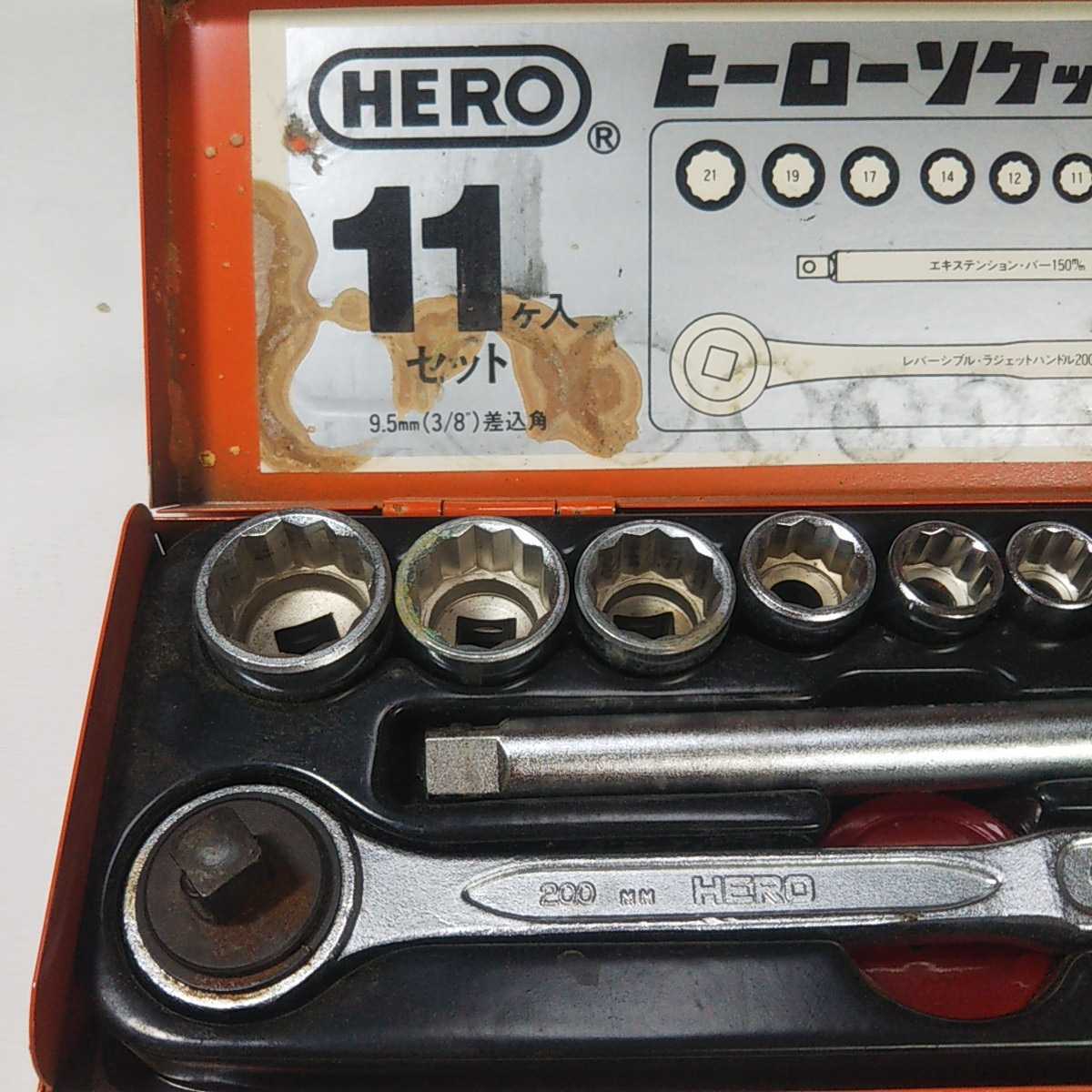 【新品未使用】HERO ソケットレンチセット HERO ソケットレンチセット 工具セット 中古品 現状渡し(ソケット