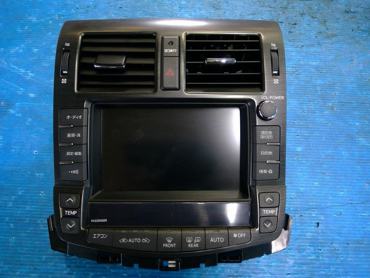 H20年 クラウン GRS202 GRS203 GRS204 GRS200 200 純正 マルチモニター