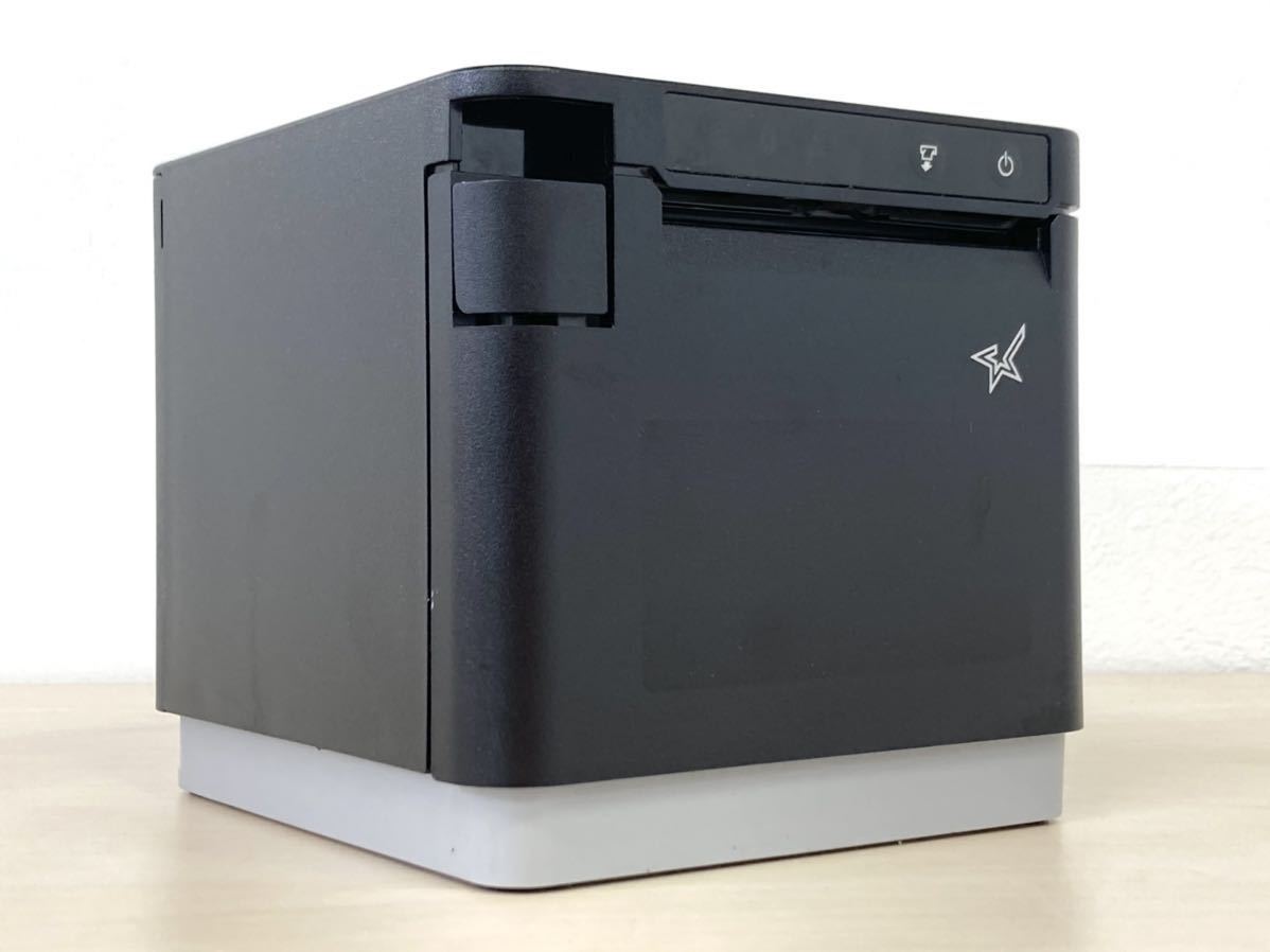 C-Print3 ホワイト 業務用プリンター 業務用レシートプリンター
