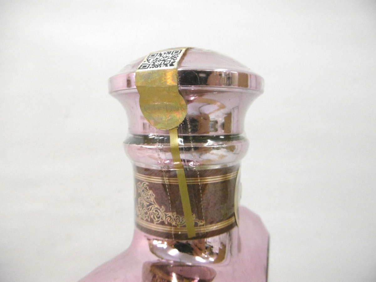 古酒 未開栓 Chabot シャボー XO ハートボトル ピンク ARMAGNAC