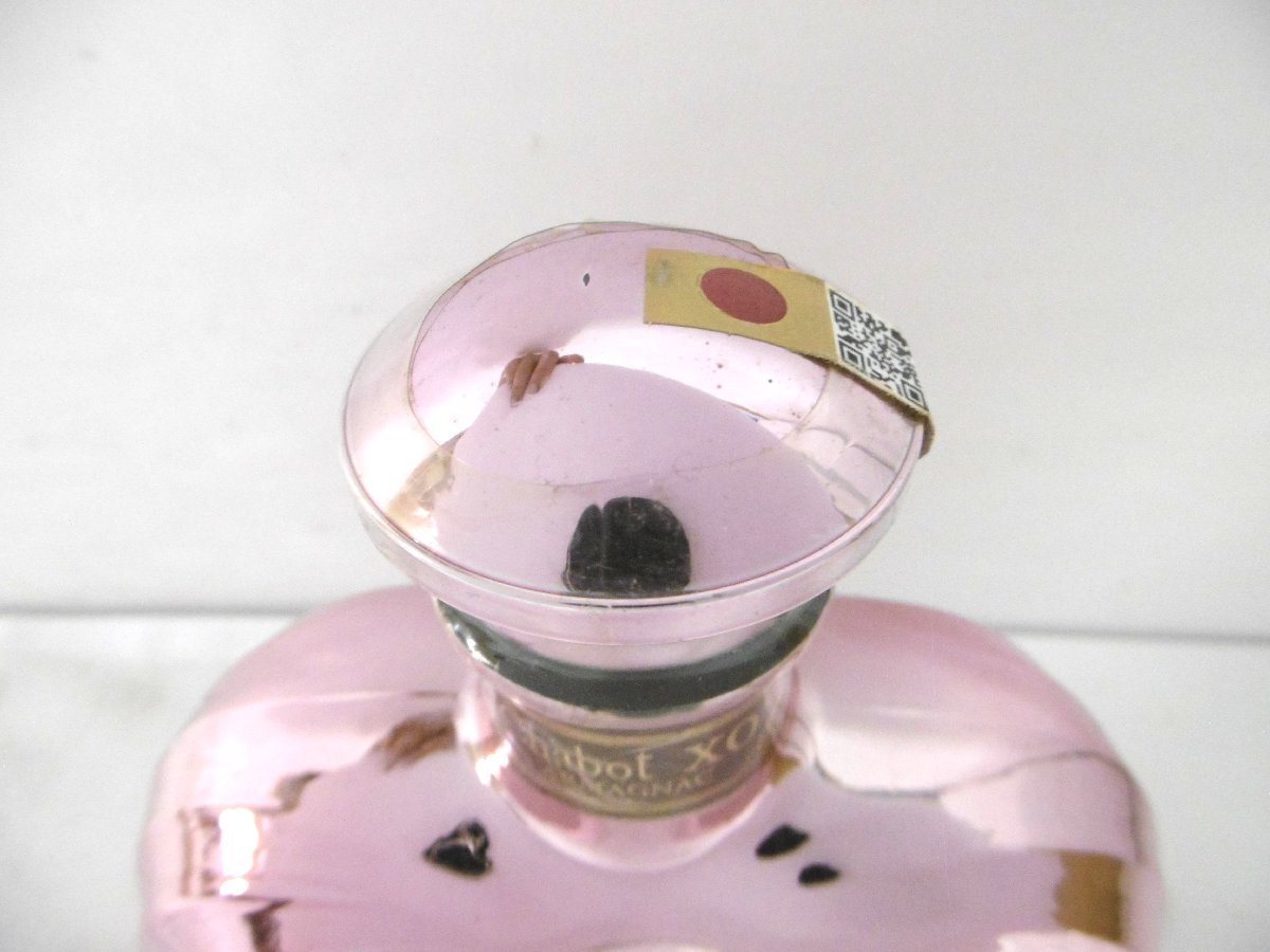 古酒 未開栓 Chabot シャボー XO ハートボトル ピンク ARMAGNAC