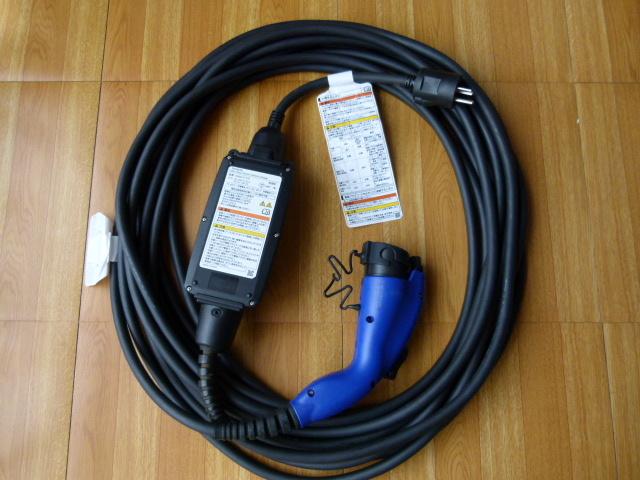 充電ケーブル PHV 7.5m トヨタ純正 プリウスPHV 充電 ZVW52 プリウス
