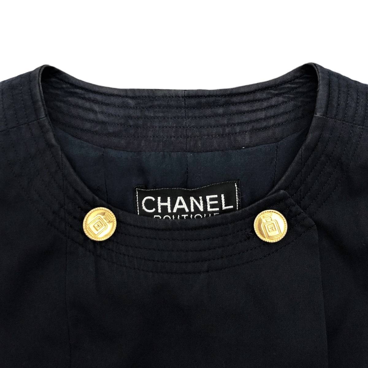 希少! シャネル CHANEL BOUTIQUE ゴールド ボタン 香水 ノーカラー 