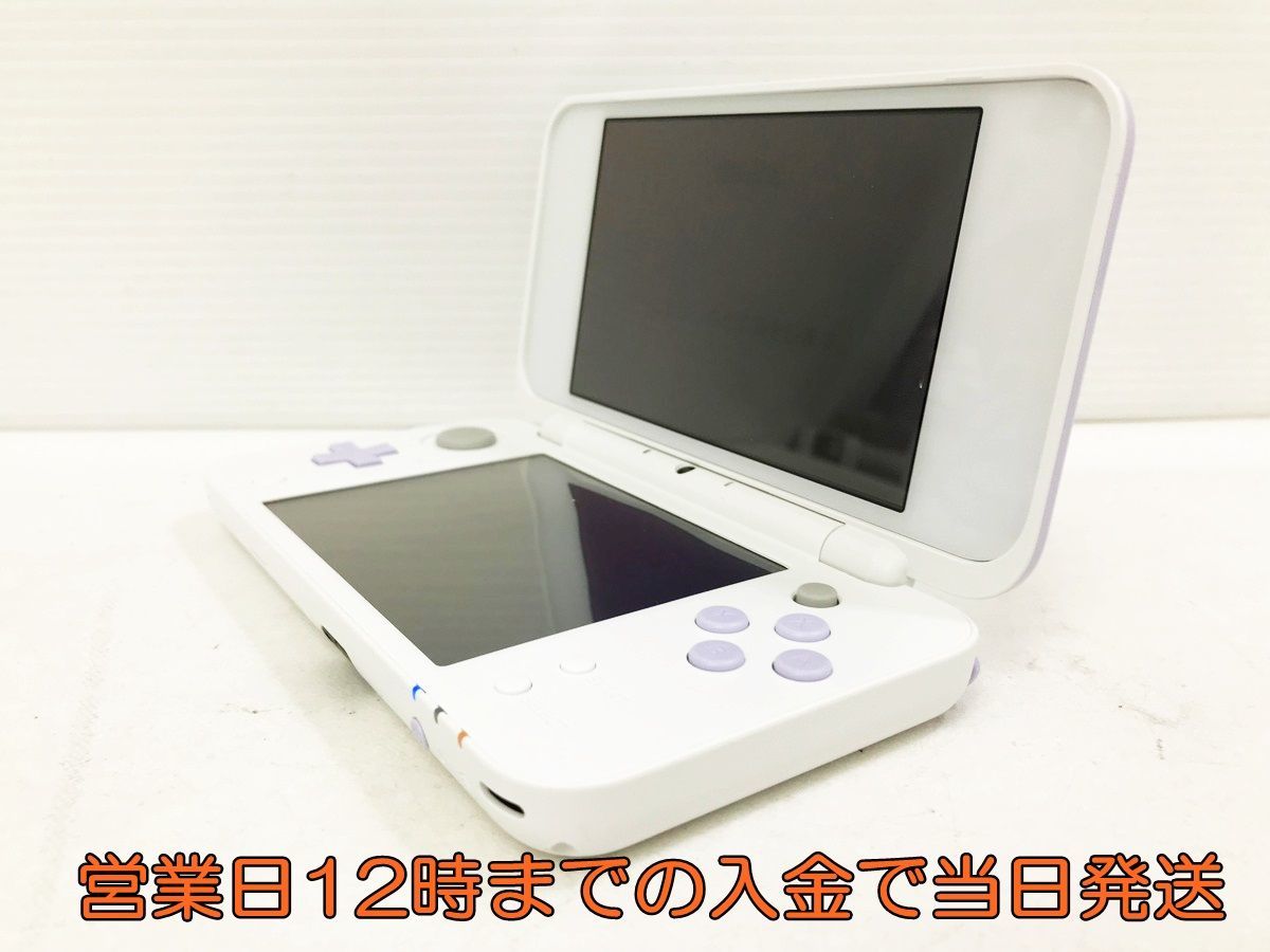 1円】Newニンテンドー2DS LL 【ホワイト×ラベンダー】 本体 初期化  