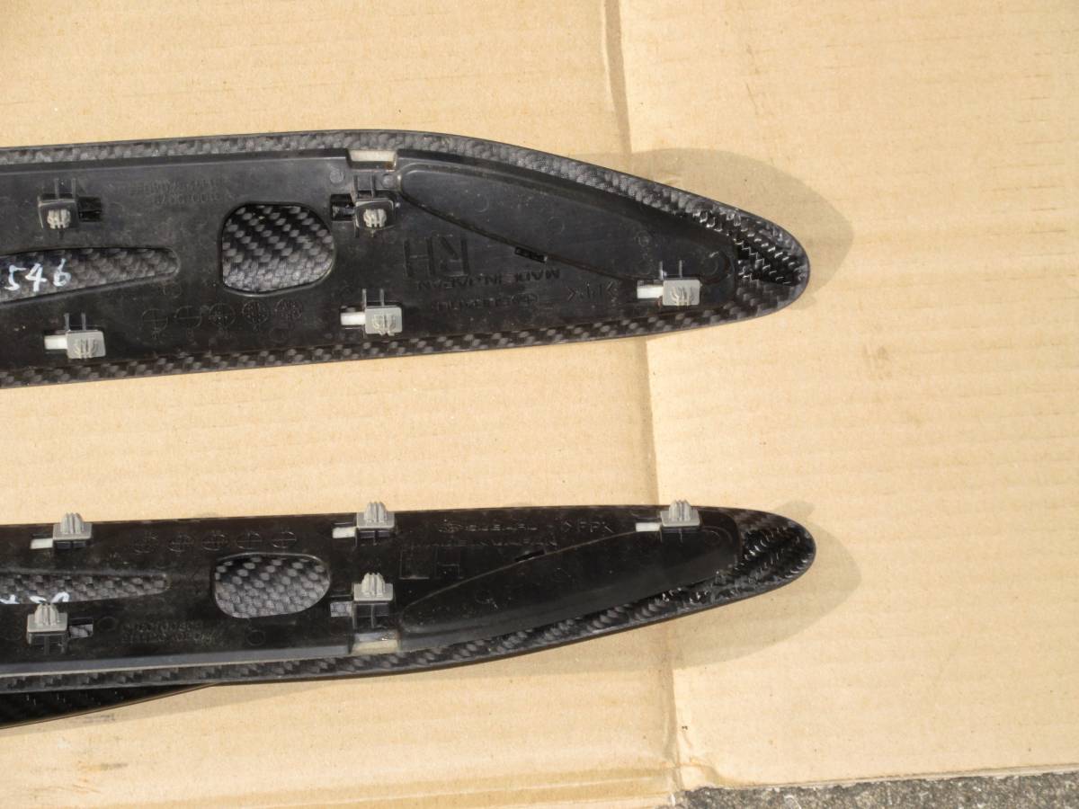即決 美品 廃版 TRD カーボン フェンダーフィン brz zn6 86 zc6 新品