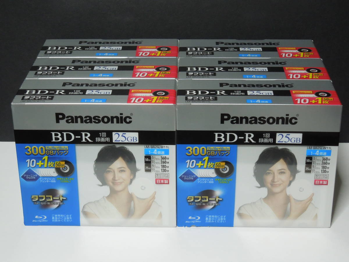 パナソニック Panasonic ブルーレイディスク BD-R 60枚+6枚 未開封