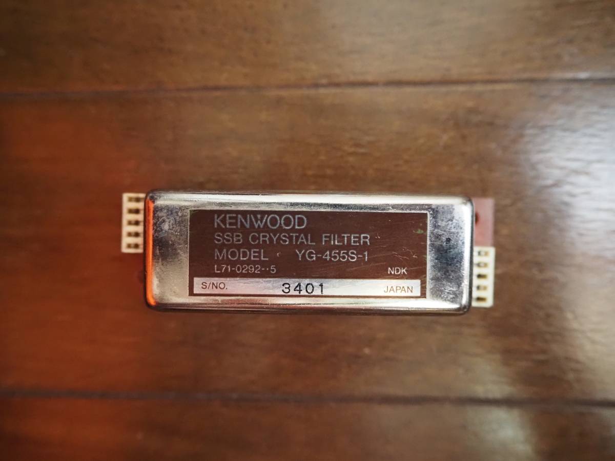 KENWOOD SSB FILTER YG-455S-1 送料込み！ SSB | eBay ssb filter products