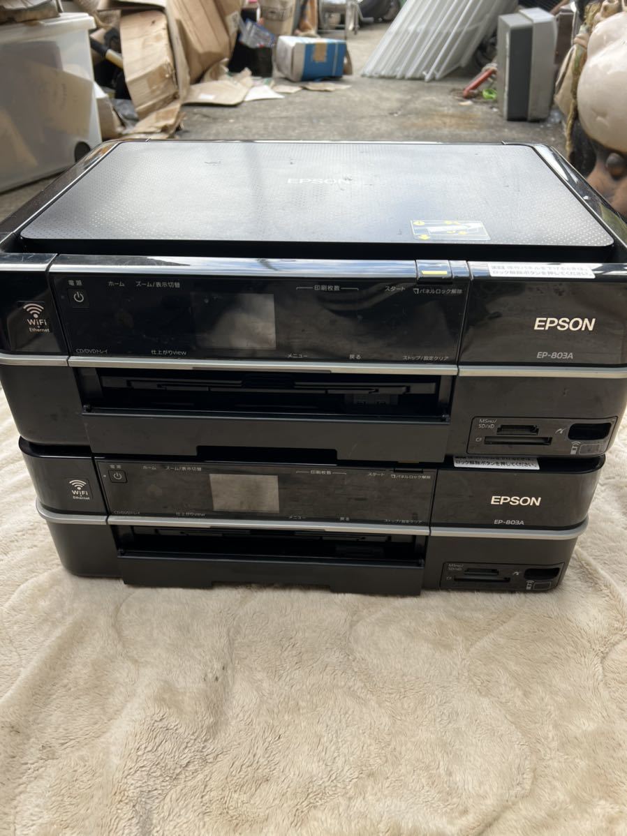 EPSON エプソン EP-803A マルチフォトカラリオ インクジェット複合機