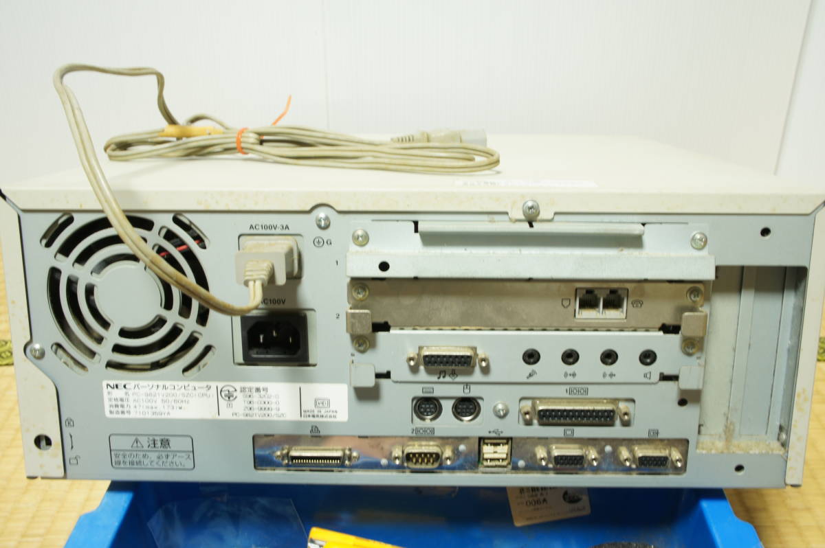 NEC - PC-9821 VALUESTAR メルカリ V200(モニター、HDDなし) PC 