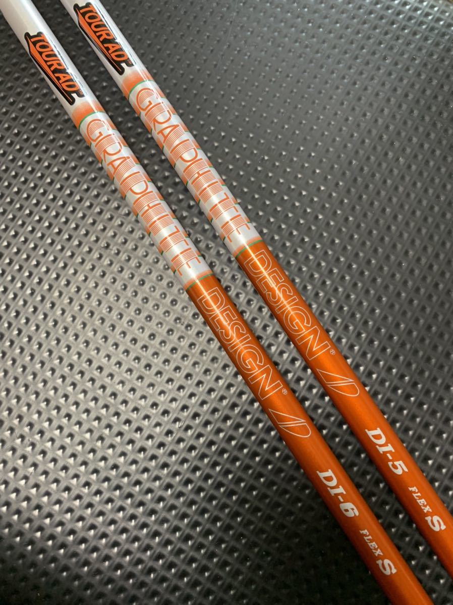 2本セット】ツアーAD TOUR AD DI-5(S) DI-6 (S) タイトリスト スリーブ