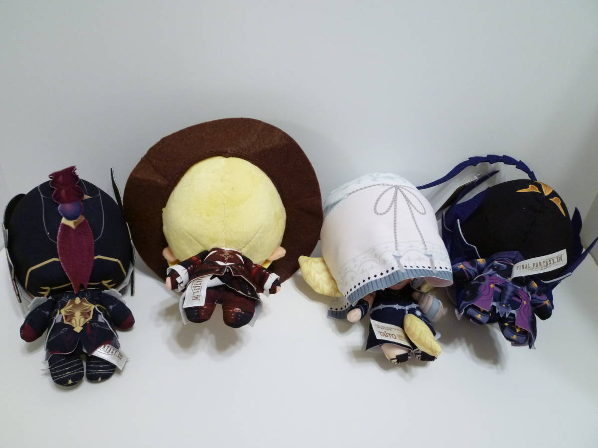 Ff14 ぬいぐるみ 4点セット Www Arnadoor Ir