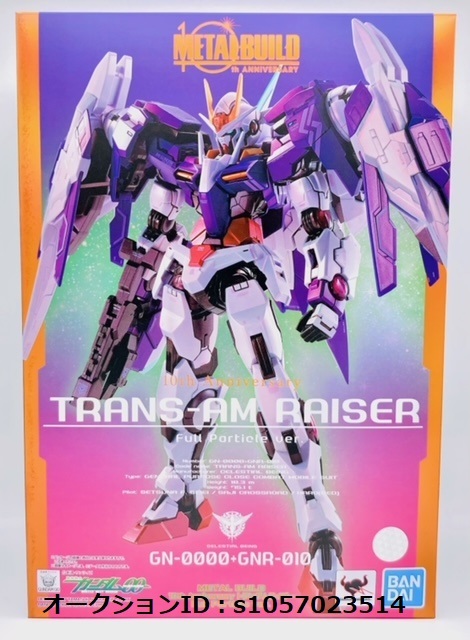 魂ネイション2021 METAL BUILD 10th Anniversary トランザムライザー