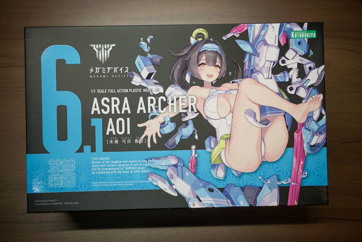メガミデバイス 朱羅 弓兵 蒼衣 コトブキヤ特典パーツあり その他 売買されたオークション情報 Yahooの商品情報をアーカイブ公開 オークファン Aucfan Com