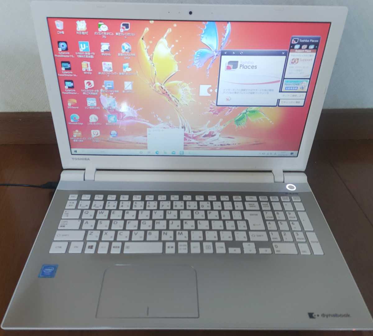 東芝パソコンPT45UGY-SWA b dynabook PT45UGY-SWA 16GB ストレージ無